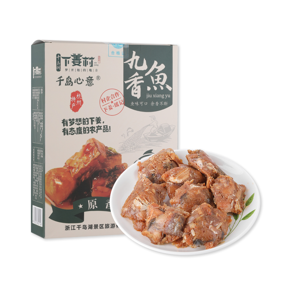 【下姜村】千岛湖 九香鱼 办公休闲零食鱼肉 160g图片1